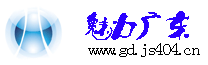 㶫